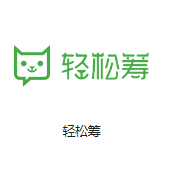 古城机房客户医疗行业